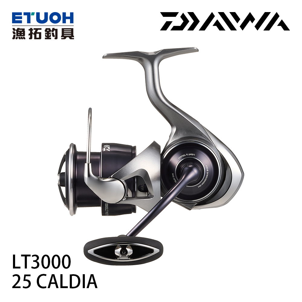 DAIWA 25 CALDIA LT3000 [紡車捲線器] - 漁拓釣具官方線上購物平台